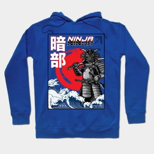 ANBU SAMURAI Hoodie